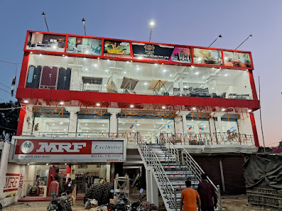 R Bazaar Simrahi Store Front